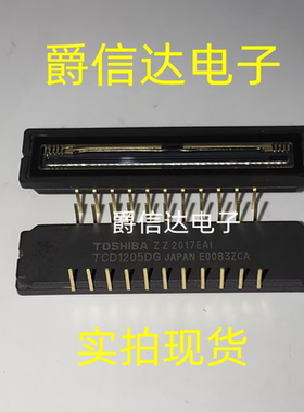 TCD1205DG TCD1205D TOSHIBA东芝全新原装正品 CCD线性图像传感器