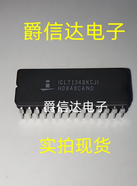 ICL7134BKCJI CDIP24 全新原装 集成电路 IC芯片 现货供应