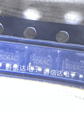全新原装 SGM8551XN5G/TR 丝印S06AC SOT23-5 高精度运放低功耗