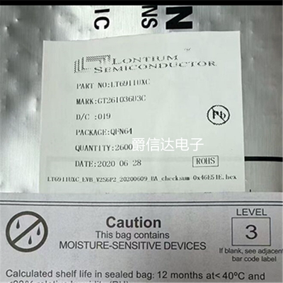 原装正品 LT6911UXC LT6911 封装QFN-64 高性能的视频桥接芯片