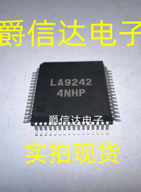 LA9242M LA9242MHK-MPB-E QFP64 全新原装 集成IC芯片 现货供应