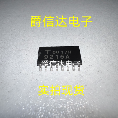 T9215A 9215A SOP16 全新原装 集成电路 IC芯片 现货供应