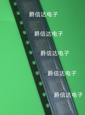 MAX9850ETI+T MAX9850E QFN28 全新原装 音频功率放大器 现货供应