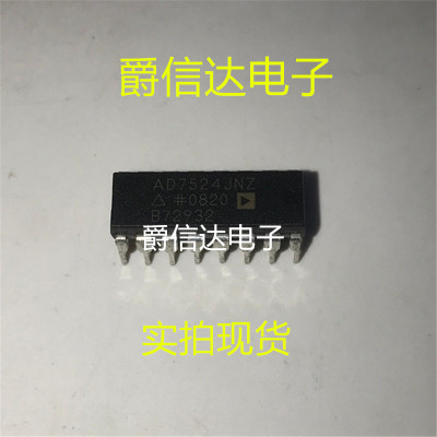 全新原装 AD7524JN AD7524JNZ DIP-16 数模转换器IC芯片 直插