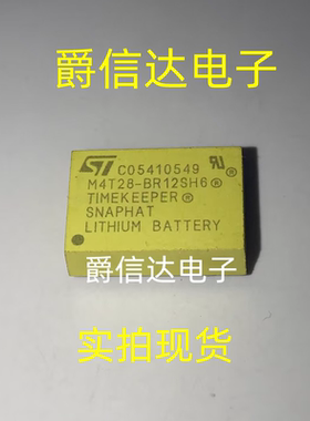 M4T28-BR12SH6 DIP4 备用电池存储器 全新原装 现货供应
