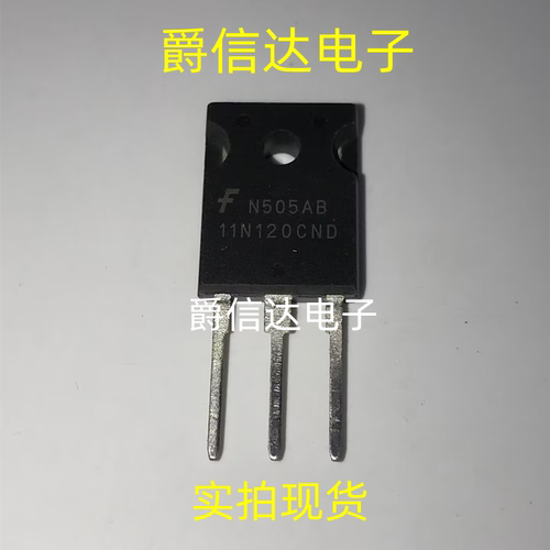 11N120CND HGTG11N120CND 全新进口现货 TO-247 43A 1200V 实图