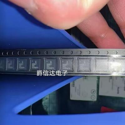 全新原装 ISL95837IRZ-T QFN40 专业电源管理芯片 现货供应