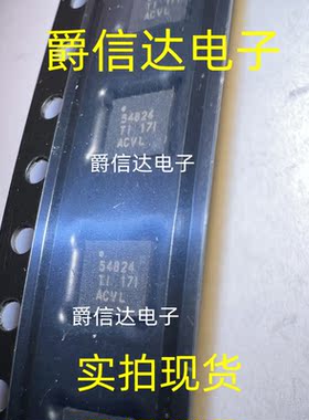 全新原装 TPS54824RNVR 丝印54824 VQFN-18 贴片开关稳压器芯片IC