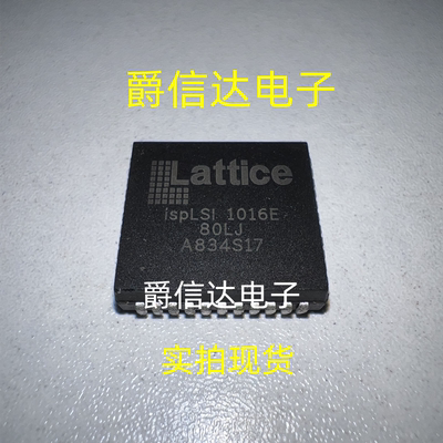 ISPLSI1016E-80LJ PLCC44 全新原装 LATTICE芯片 现货供应