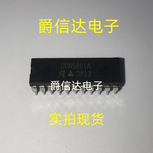 UCN5801A UCN5801 DIP-22 全新原装 集成电路 IC芯片 现货供应