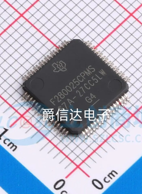 全新原装F280025CPMS LQFP64 TMS320F280025CPMS 32位微控制器MCU