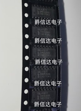 SSL4101T SSL4101T/1 SOP-16 全新原装 集成电路 IC芯片 现货供应