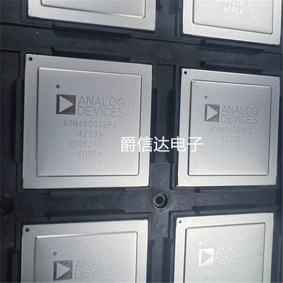 全新原装 ADN4605ABPZ BGA-352 信号开关/编解码器/多路复用器