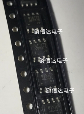 OB3375 OB3375CPA 贴片SOP8 电源管理IC芯片 全新原装 现货供应
