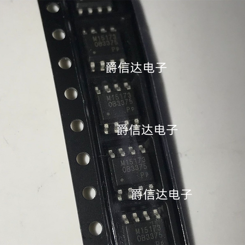 OB3375 OB3375CPA 贴片SOP8 电源管理IC芯片 全新原装 现货供应