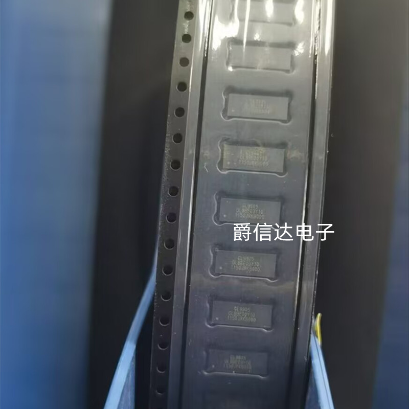 GL9905 QFN42 GENESYS/创惟 线性转接驱动器 全新原装可直拍