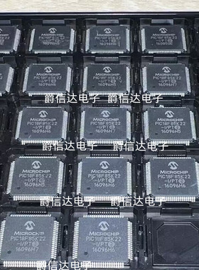 PIC18F85K22-I/PT MICROCHIP QFP 微控制器 单片机芯片 全新正品