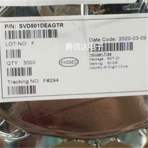 SVD501DEAGTR SOT23 全新原装 集成电路 IC芯片 现货供应