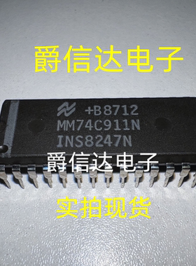 MM74C911N DIP28 原装进口 集成芯片 现货供应