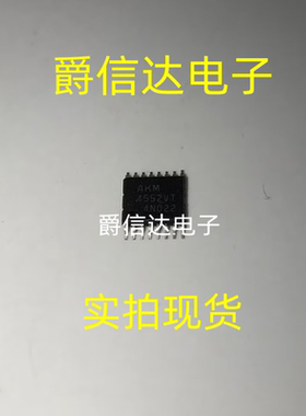 AKM4552VT AK4552VT-E2 TSSOP16 全新原装 集成电路 IC芯片 现货