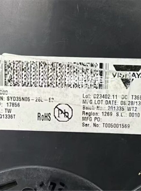 SUD35N05-26L-E3-VB VBsemi(微碧半导体) TO-252 场效应管 现货