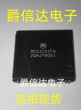 MCS3201FN PLCC封装 全新原装 集成电路 IC芯片 现货供应