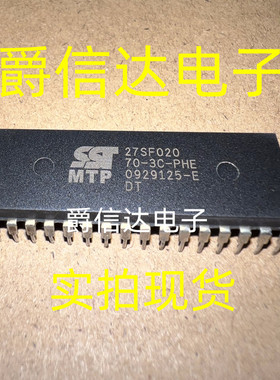SST27SF020-70-3C-PHE DIP-32 全新原装 微控制器芯片 现货供应