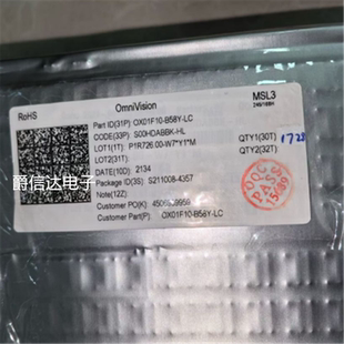 OX01F10-B58Y-LC BGA封装 全新原装 集成电路 IC芯片 现货供应