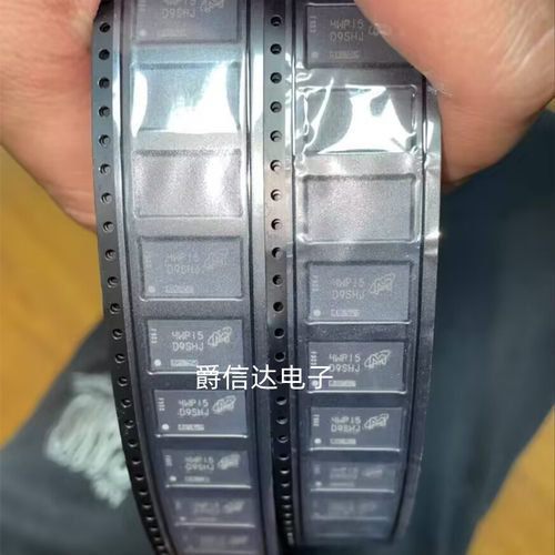 原装现货 MT41K256M16TW-107AIT:P 丝印D9SHJ 内存 全新可直拍