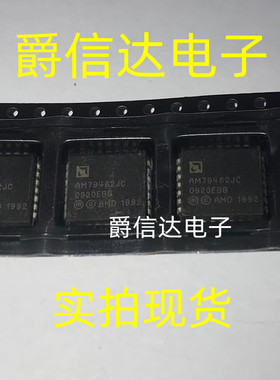 AM79462JC PLCC28 全新原装 集成电路 IC芯片 现货供应