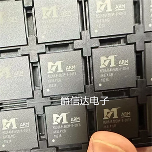 全新原装 MSD6A848BQM MSD6A848BQM-8-00F8 液晶屏芯片 现货供应