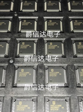 P80C32SBBB QFP44封装 全新原装 集成芯片 现货供应