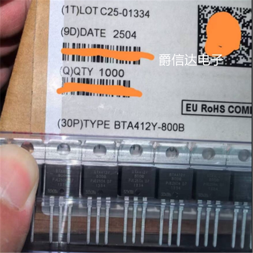 BTA412Y-800B 双向可控硅 12A/800V BTA412 全新原装 直插 TO-220