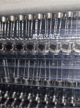 LHI778 LHI878 LHI968 热释电红外传感器 人体红外线传感器配透镜