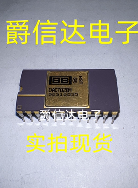 DAC702BH CDIP24 全新原装 集成电路 IC芯片 现货供应