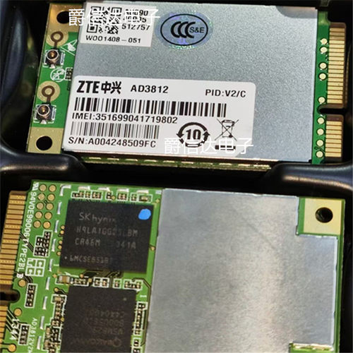 全新原装 AD3812 ZTE/中兴模块 MODUEL 现货供应