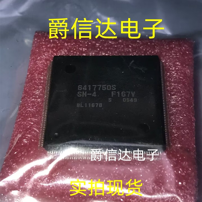 HD6417750SF167V 6417750SF167V QFP-208 微控制器 全新 现货供应
