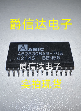 A625308AM-70S SOP-28 原装进口 随机存储器芯片 现货供应