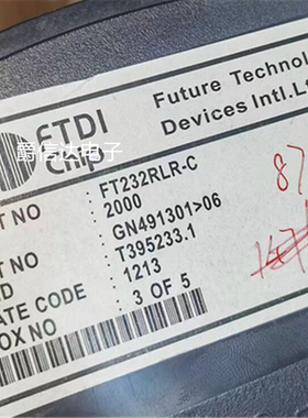 FT232RLR-C SSOP-28 全新原装 集成电路 IC芯片 现货供应