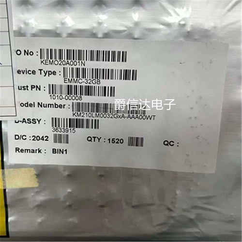 全新原装 KM210LM0032GXA BGA153 EMMC 32G储存芯片 现货供应