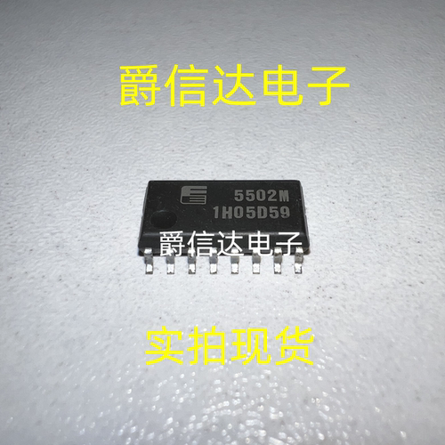 FA5502M 5502M SOP16 功率因率校准控制芯片 原装正品 全新现货