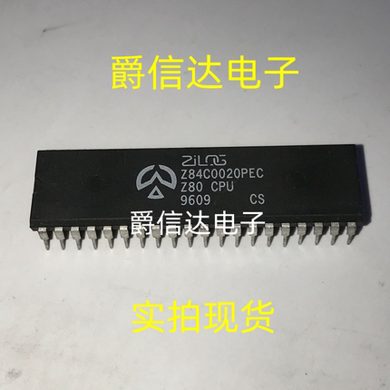 全新 Z84C0020PEC Z84C0020 微处理器芯片IC 直插DIP-40 现货