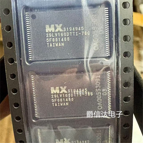 MX29LV160DTTI-70G TSOP48 16Mb NOR FLASH 储存器芯片 全新原装