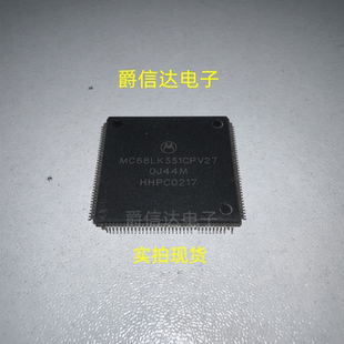 MC68LK331CPV27 QFP封装 全新原装 MOTOROLA芯片现货供应