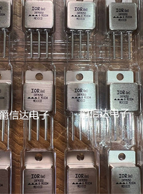 全新场效应管 IRFM350 三极管 原装进口现货 TO-254AA 军工三极管