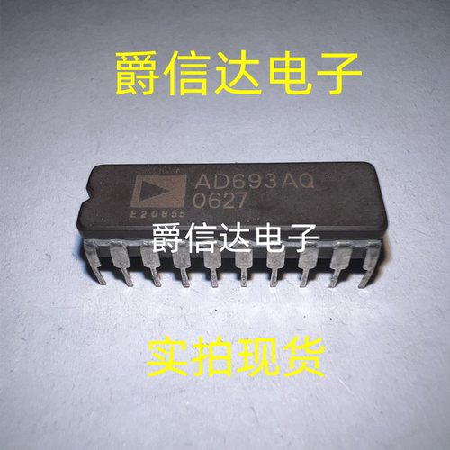 全新原装 AD693AQ CDIP-20 直插 模拟混合信号运放IC 现货供应