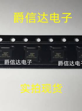 全新 AC6926A AC6926A4 蓝牙 MP3 解码主控IC芯片 QFN32 原装现货
