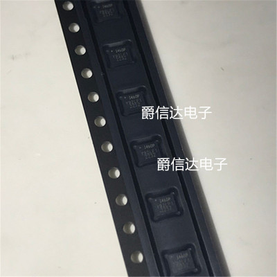 全新原装 贴片 ICM-42670-P 丝印I460P LGA-14 运动传感器芯片