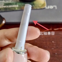 电动牙刷头适配于Thomas&Friends托马斯和朋友TC306pro替换