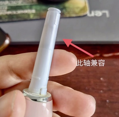 电动牙刷头适配于Thomas&Friends托马斯和朋友TC306pro替换
